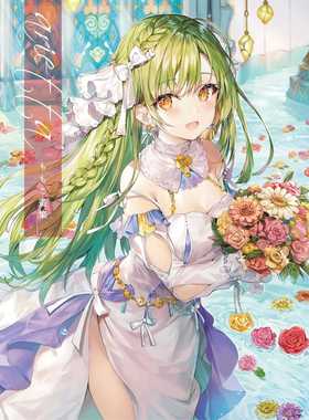 预售 ももこ画集 arietta 全 画集 画册 角川书 ももこ 台正版 原版 繁体中文版进口书