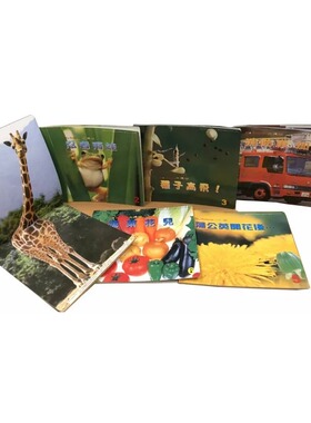 预售  大科学杂志社编辑部《Big Science大科学儿童自然科学月刊(全套60册)(附USB)》小东西图书