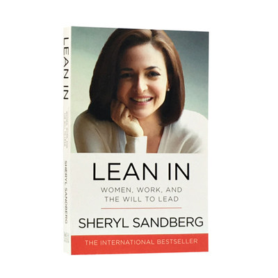 现货 向前一步 Lean In 英文原版 欢乐颂安迪原型 Facebook执行官 Sheryl Sandberg 女性励志 硅谷影响力人物 雪莉 桑德伯格