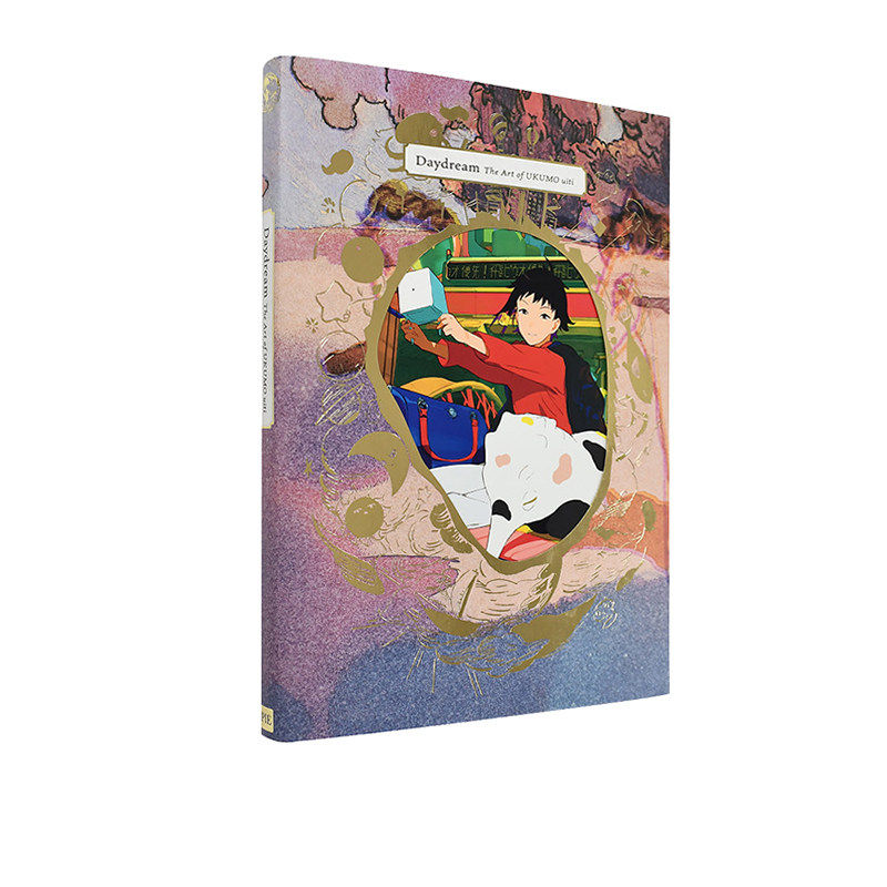 白昼梦daydream ukumo uiti 插画家浮云宇一首本插画集春夏秋冬四季