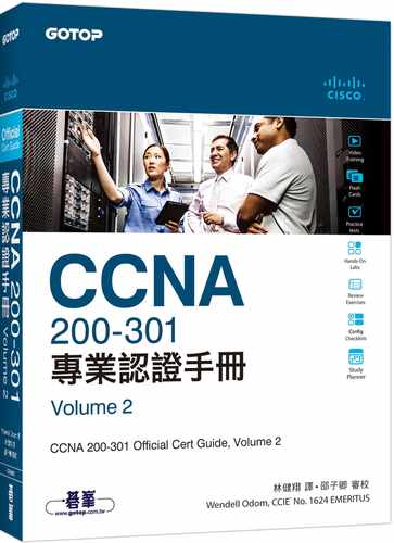 预售 Wendell Odom CCNA 200-301 专业认证手册, Volume 2 碁峰