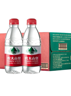 农夫山泉千岛湖饮用天然水380ml*24瓶小瓶装水 广东省内包邮