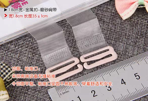 Sangles pour lingerie - Ref 803765 Image 5