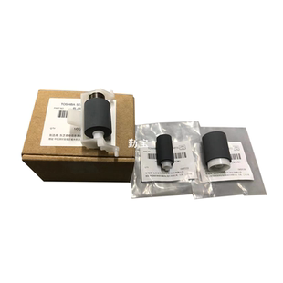 2505原稿输稿器搓纸轮 适用东芝2303 2309 2809 2802