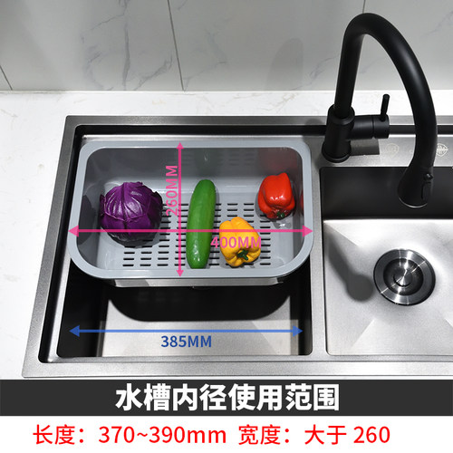 加厚塑料厨房水槽汲坑伸缩洗菜盆