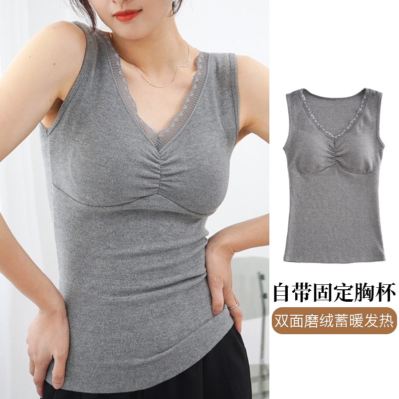 V领双面磨毛带胸垫发热保暖背心