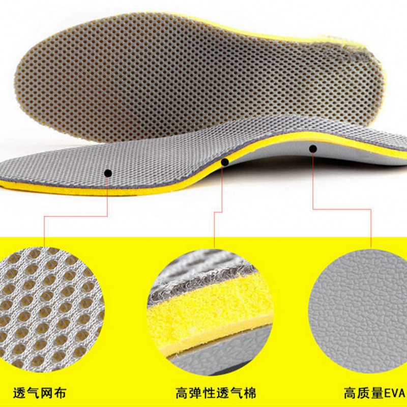 扁平足足弓垫矫正护足男女平足隐形增高 透气减震运动高弹性鞋垫