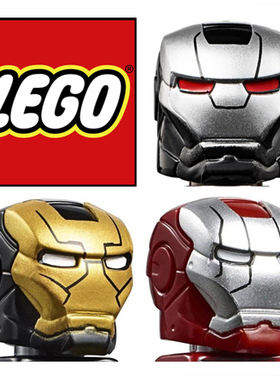 lego 乐高 超英 钢铁侠 mk5 mk41 76125 76124 76131 原封头盔