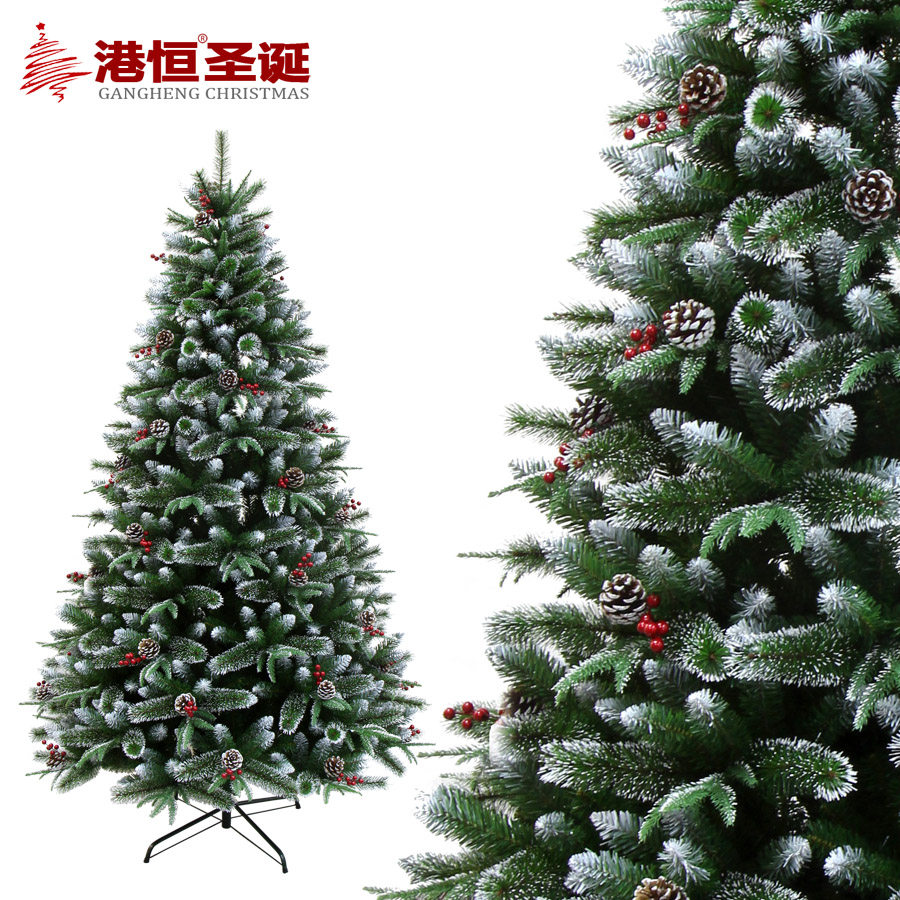 港恒1.8米粘白松果圣诞树 1.5米加密松针树叶红果2.1米大型圣诞树|msdalam kategori bekalan perayaan/hadiah, item Krismas/hadiah/perhiasan, pokok Krismas - dari Buy2taobao.com untuk memberikan perkhidmatan ejen Taobao profesional membeli