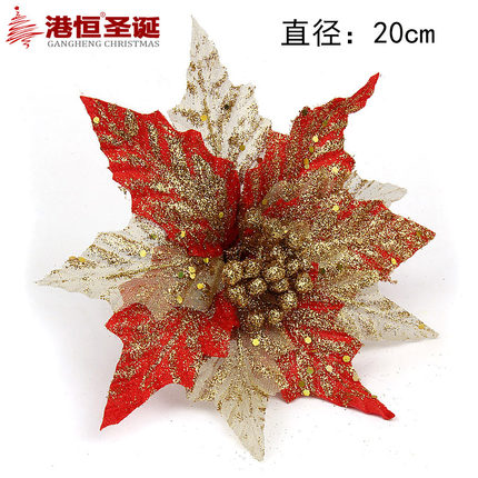 港恒 金色纱网装饰圣诞花 圣诞树装饰品 圣诞节装饰花20g