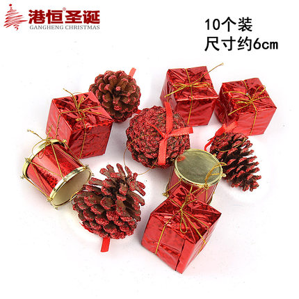港恒圣诞6cm松果礼包4个装套装圣诞树装饰挂件 圣诞节装饰品65g