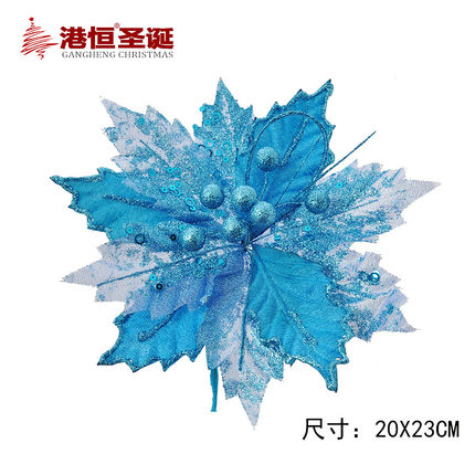 港恒 金色纱网装饰圣诞花 圣诞树装饰品 圣诞节装饰花20g