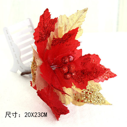 港恒 金色纱网装饰圣诞花 圣诞树装饰品 圣诞节装饰花20g