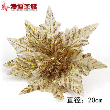 港恒 金色纱网装饰圣诞花 圣诞树装饰品 圣诞节装饰花20g