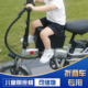 折叠电动车前置儿童座椅储物箱自行车电瓶车改装 配件小孩横梁座位