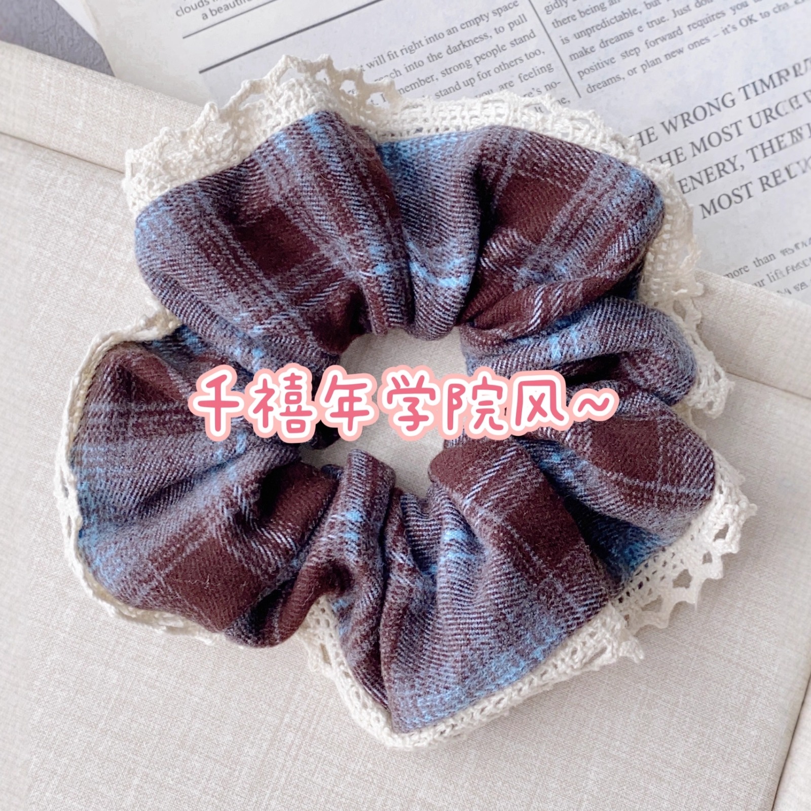 千禧学院风~韩系甜美少女感发圈