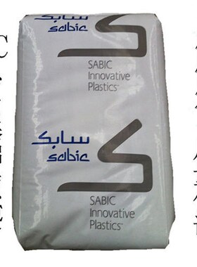 通用级 PC沙伯基础(原GE)/PC2200R 透明级 耐高温 高流动 高抗冲