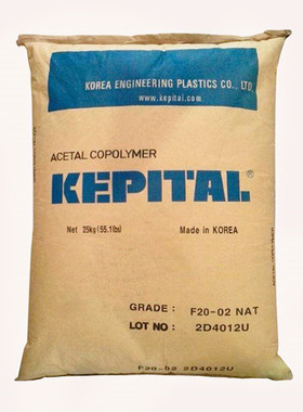 POM韩国工程塑料MX30BT01注塑级填充级电线电缆级照明灯具通用级