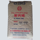 台湾塑胶 食品级 5090T 医疗器械专用塑料 注塑级 透明级