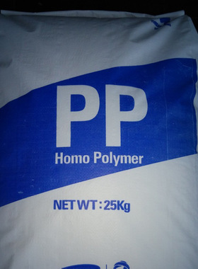 食品PP/韩华道达尔/HJ730 超高耐热 电饭堡盖专用料