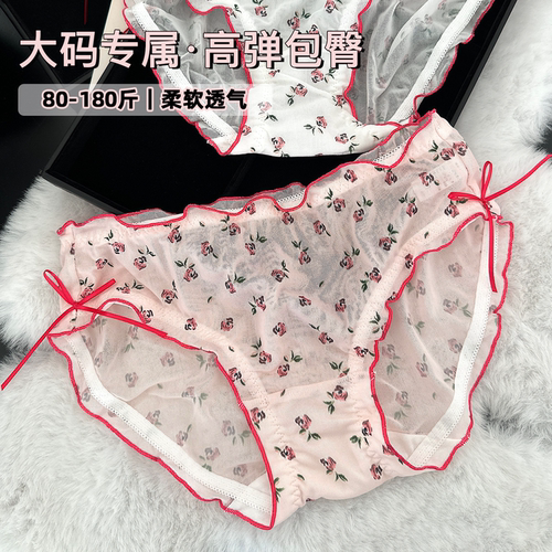 JY·玫瑰的故事·大码内裤高弹透气柔软包臀蝴蝶结三角裤胖2026新