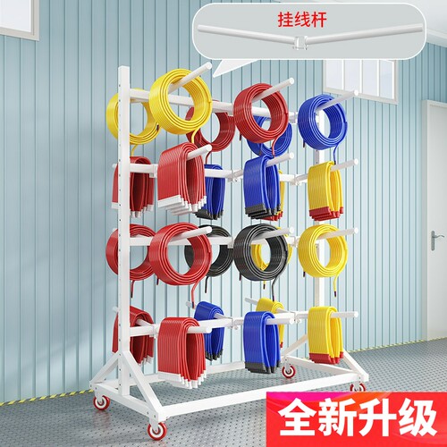 托臂式挂线线束整理展示架