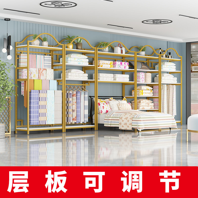 家纺店展示架被子四件套置物架被芯枕头陈列架床上用品货架展示柜|ruв категории коммерческий/офисная мебель, полки/витрина, бутик - витрина/витрина - от Buy2taobao.com для оказания профессиональной услуги покупки агента Taobao