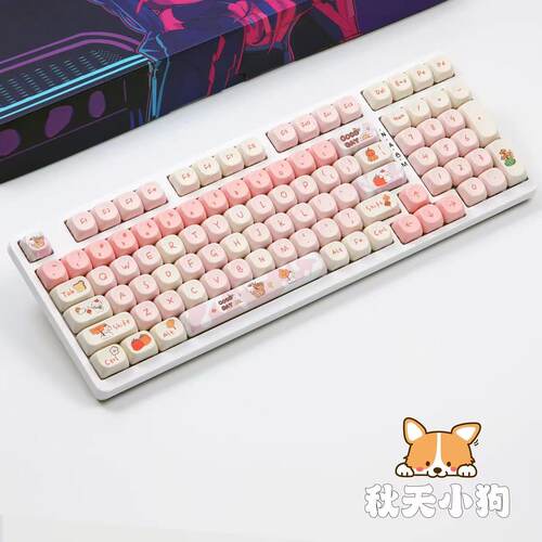 秋天小狗键帽108颗PBT五面热升华卡通可爱个性定制键盘帽
