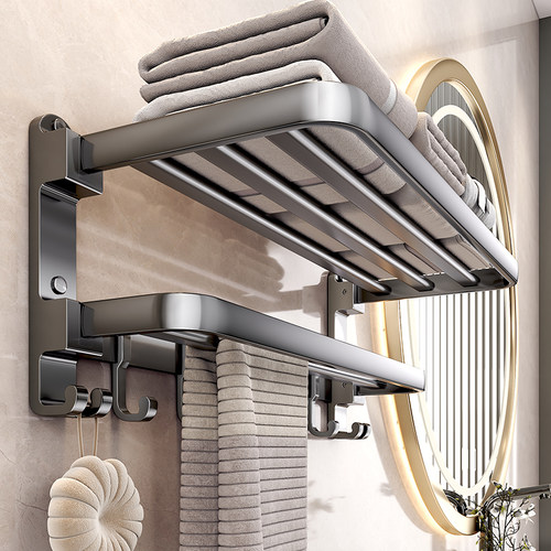 黑色北欧洗手厕所浴室套装毛巾架