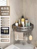 Стержень и крюк с пулеметом ясень