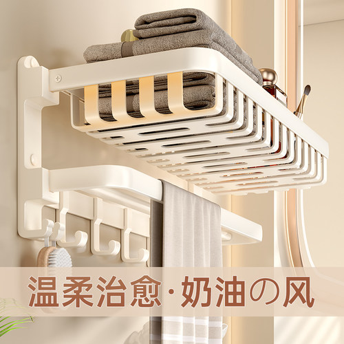 卫生间免打孔毛巾架太空铝