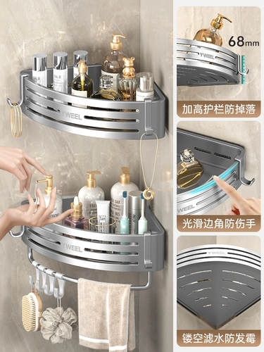 Ванная комната освобождена от треугольника треугольника, туалетная туалетная туалетная туалетная туалетная туалетная туалетная туалетная