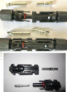 MC4H4T4R4L单芯光伏太阳能电池板组件逆变器对接面板防水连接器