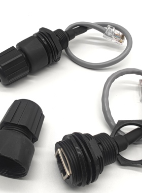 带线网桥网络线以太网面板固定接头IP68防水连接器 RJ45防水堵头