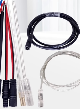 外径8.5mm超精小黑色透明公母对接IP54防水2芯快插小型插头连接器