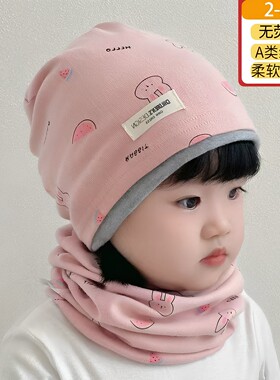 2026新款儿童帽子秋冬季男童女童纯棉男孩女孩春秋冬款宝宝堆堆帽