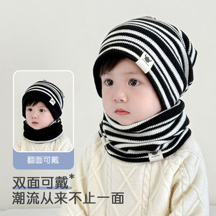 韩版儿童帽子围脖两件套装男孩女童堆堆帽宝宝护耳包头帽防风新款