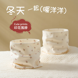 儿童围脖纯棉秋冬保暖防风宝宝脖套男女宝宝挂耳围巾套头护颈A类