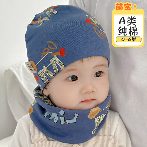宝宝帽子秋冬新生初秋早秋婴儿春秋款纯棉秋季男女儿童秋冬季帽子