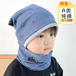 儿童帽子秋冬男孩女孩女款2025新款春秋季冬天男童女童宝宝堆堆帽