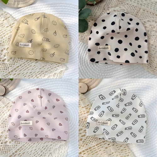 男女宝宝帽春秋冬单层卡通套头帽防风保暖3-6-9胎帽北欧棉儿童帽