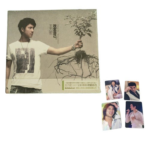 现货秒发官方正版王力宏专辑 改变自己CD 再版 台版 全新未拆封