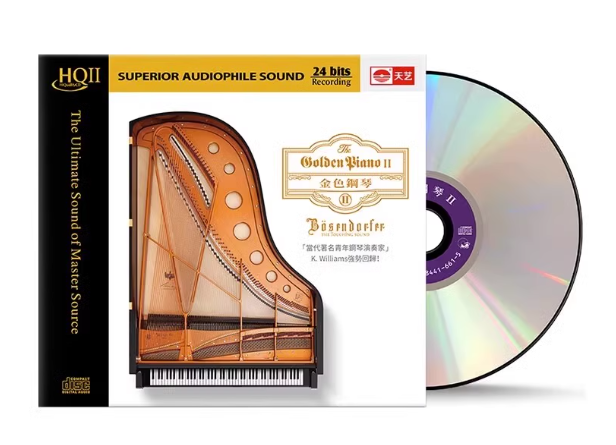 天艺唱片《金色钢琴II》 HQCDII头版限量hq2高品质CD流行发烧碟片