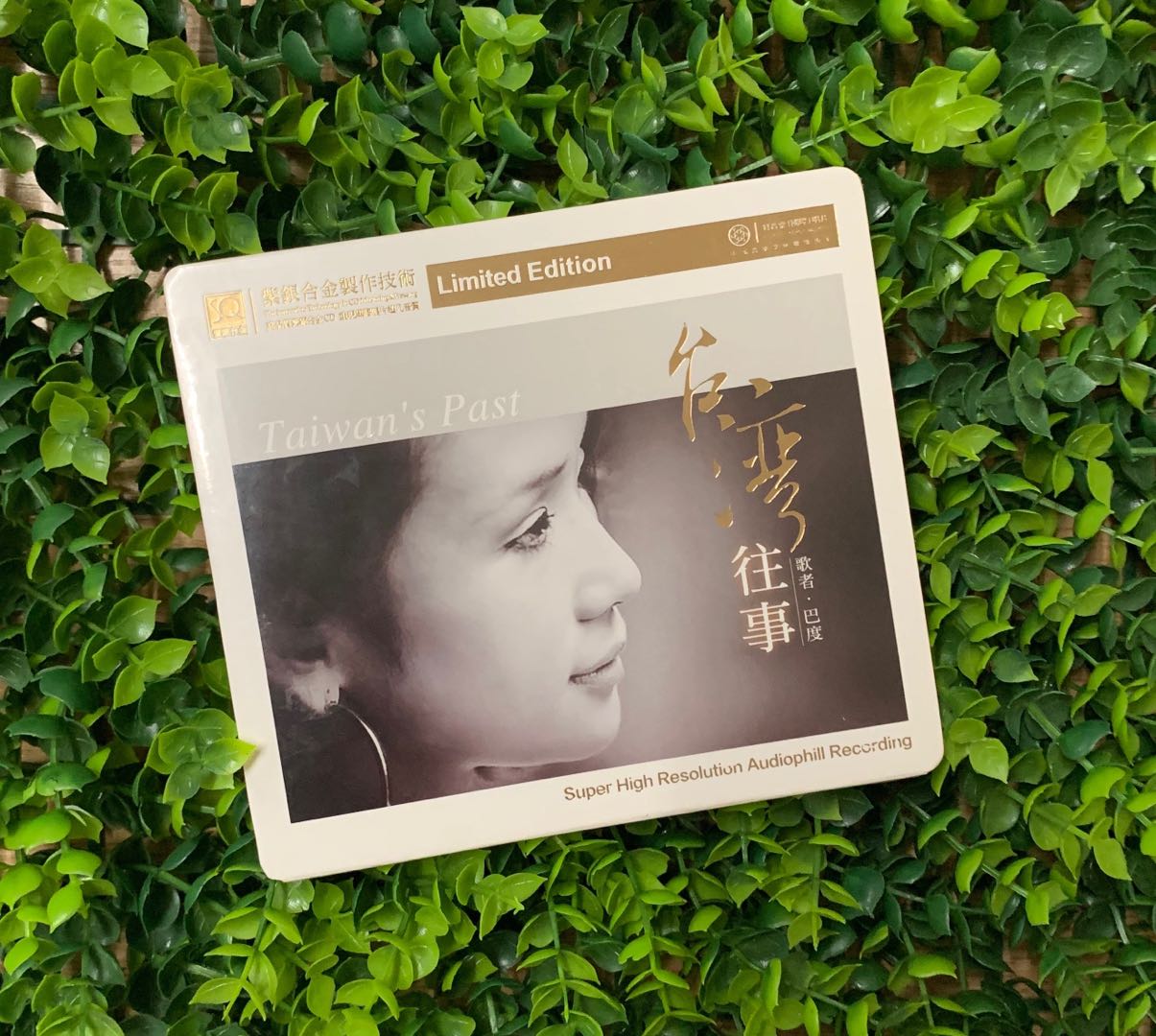 红音堂唱片 台湾往事 巴度 高品质HIFI紫银合金SQCD发烧碟 1CD