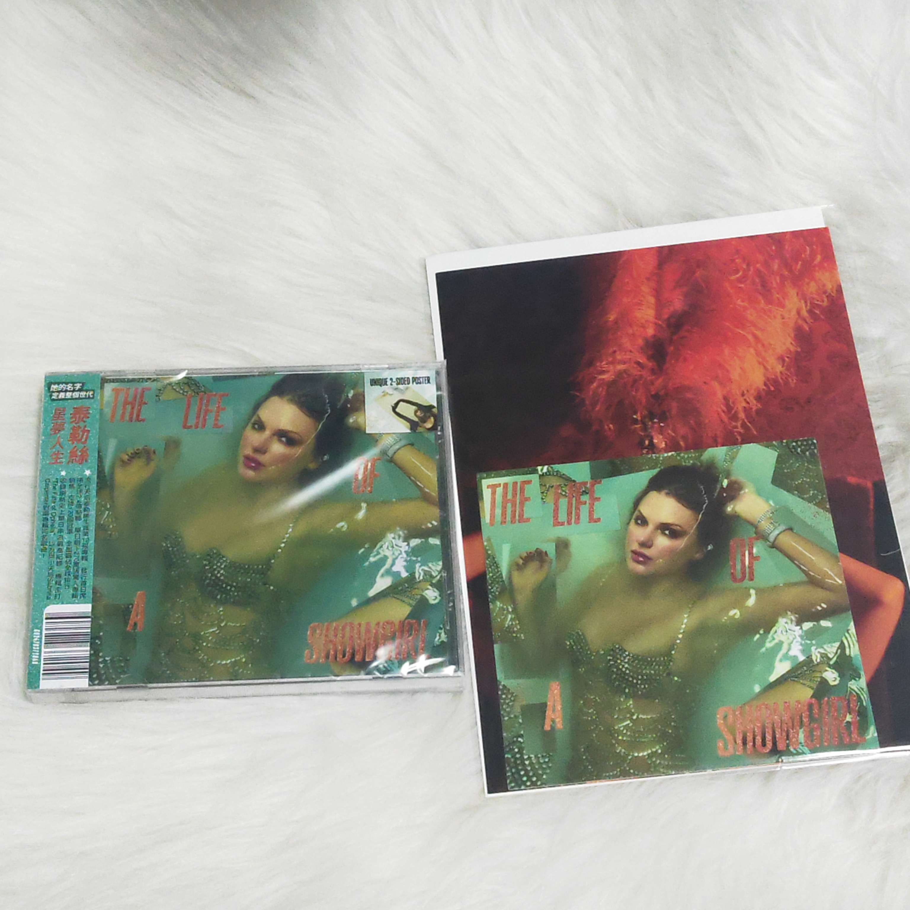 霉霉 泰勒斯威夫特专辑 The Life of a Showgirl CD - +特典一张