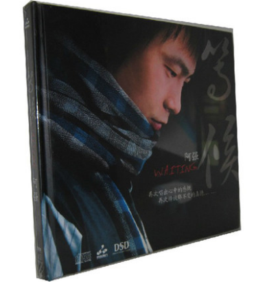 正版发烧碟CD妙音唱片 阿强 等候 DSD 1CD当我想你的时候 后来