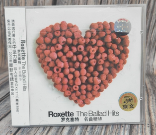 Thing About You 罗克塞特 Anyone CD光盘碟片 京文 名曲精华