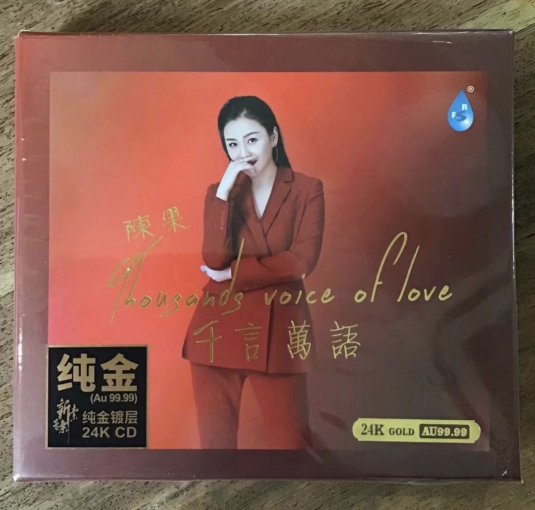 邓丽君的歌曲(邓丽君的歌曲大全100首目录图片)