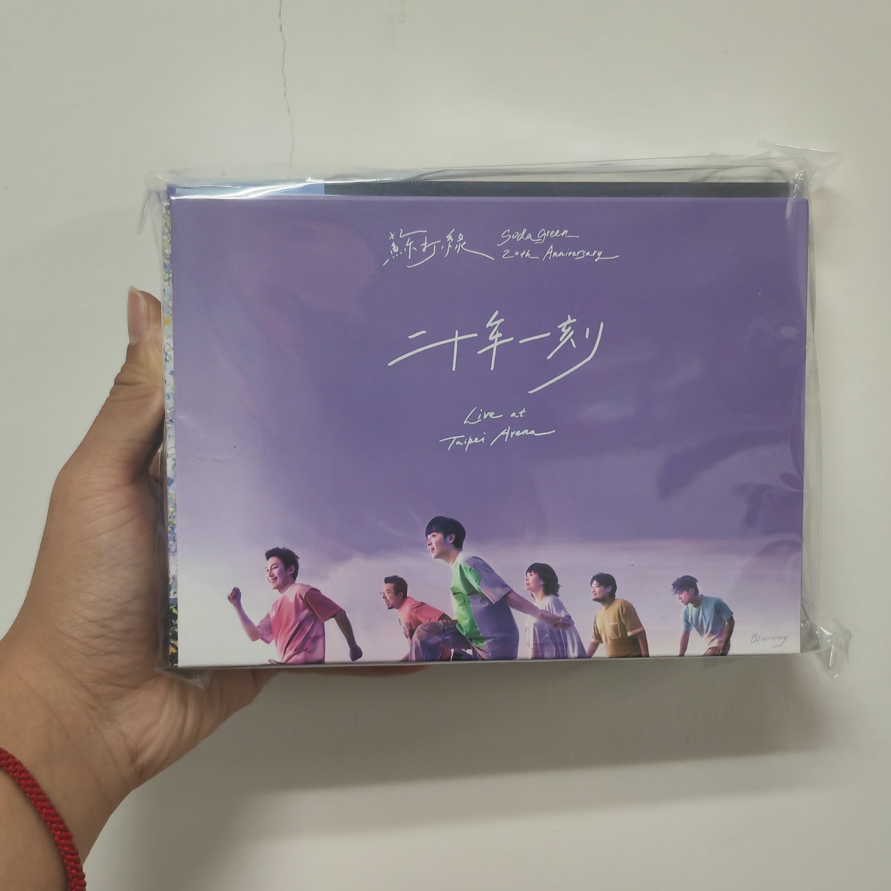 现货苏打绿二十年一刻live BD+二十站一刻live 2CD+苏打志