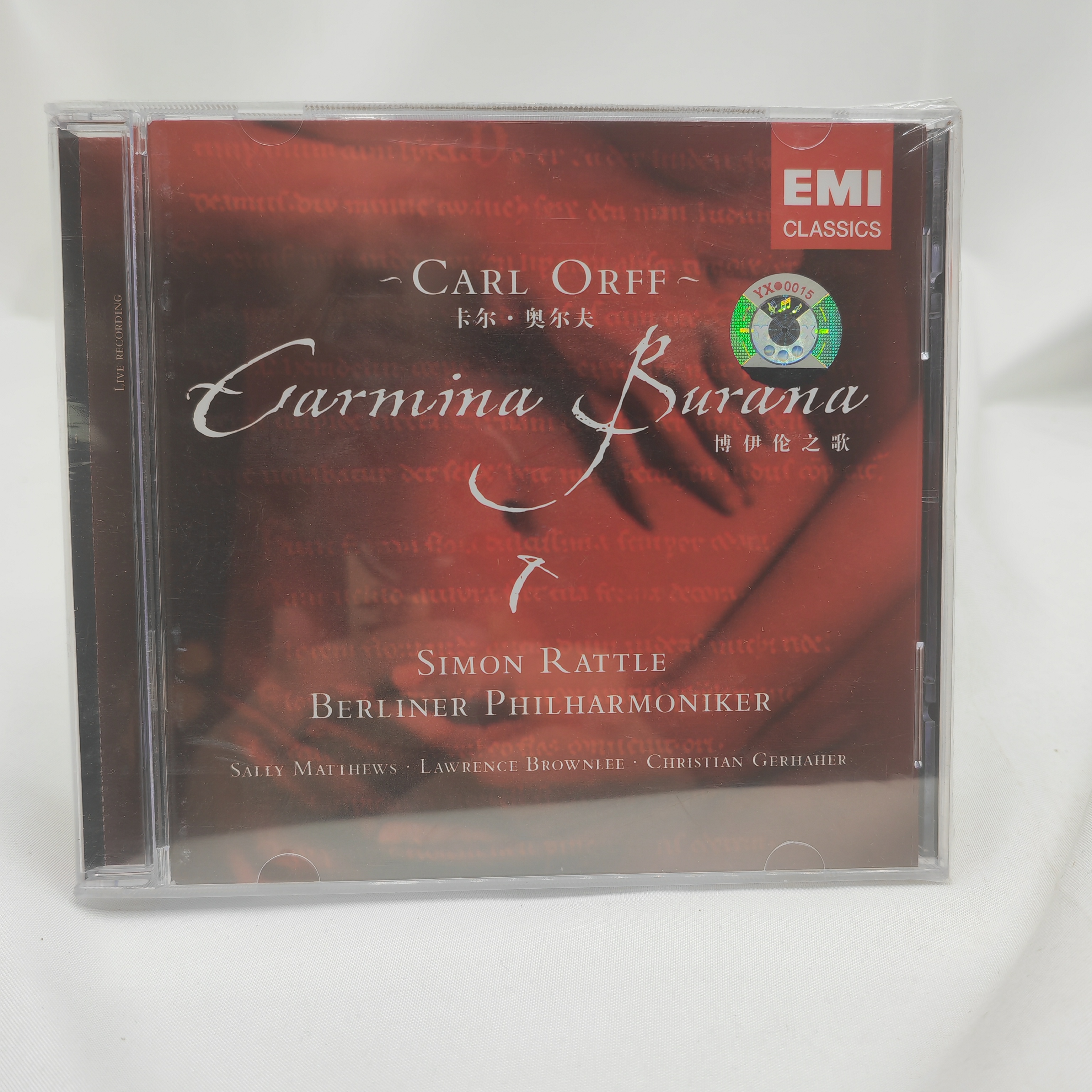 正版 EMI 引进  卡尔·奥尔夫 博 伊伦之 歌 CD